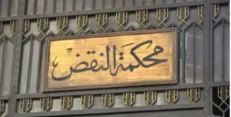 ططيي
