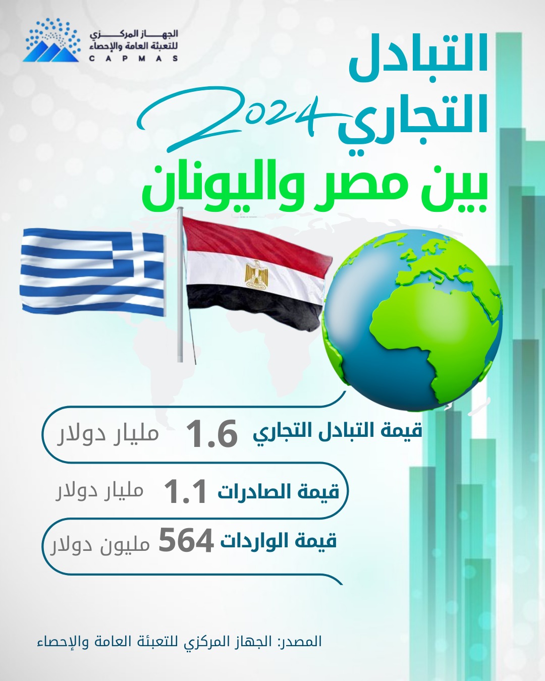 a75d9ee4-51f6-4a61-8cf5-e2a3cafd7565