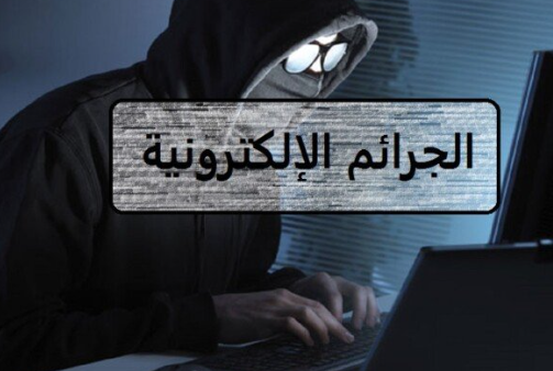 دط