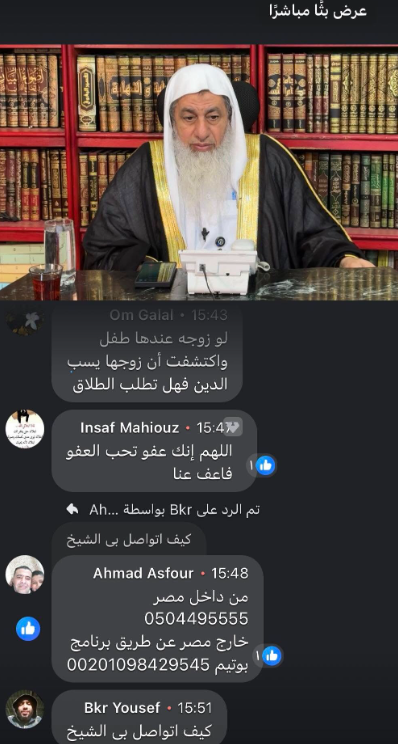 ككس