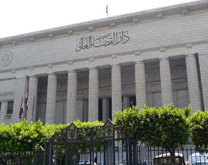 جدكن