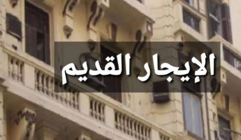 ثيؤ