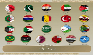 صسي