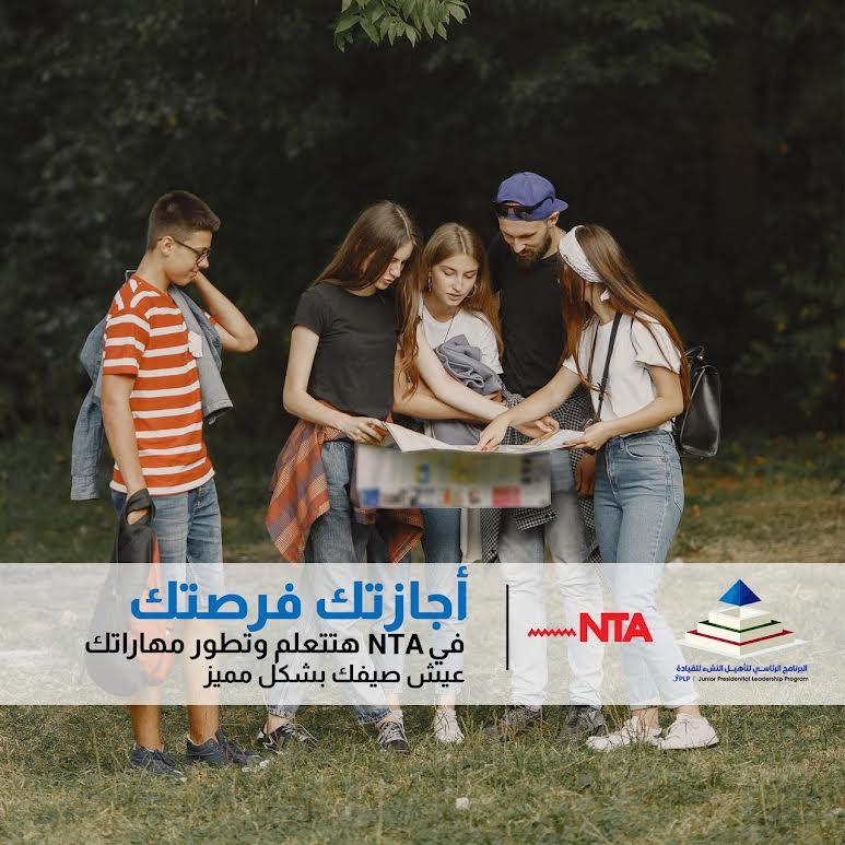 WhatsApp Image 2025-06-19 at 1.54.28 PM WhatsApp Image 2025-06-19 at 1.54.28 PM