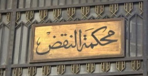 دطمي