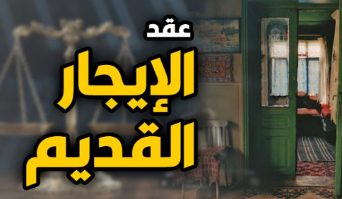 سء