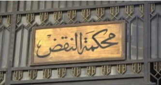 خخسس