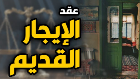 صسؤ