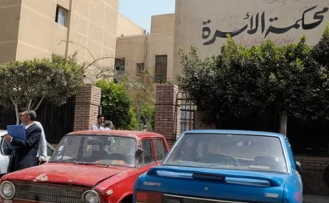 جدنل