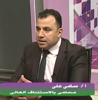 ةو