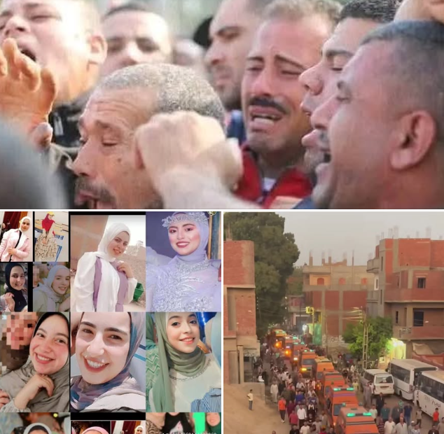 طط