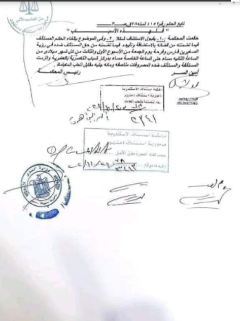 حكم 10