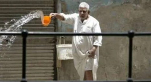 ث