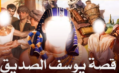 طدهسس