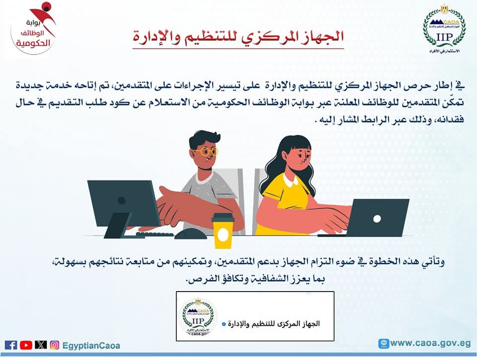 WhatsApp Image 2025-06-05 at 4.00.45 PM WhatsApp Image 2025-06-05 at 4.00.45 PM