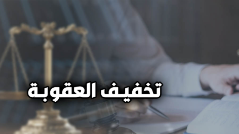 خخس