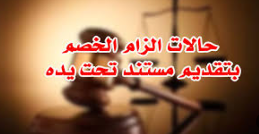 ططس