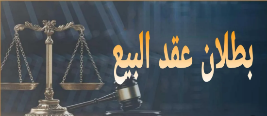 ممس