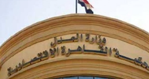 طس