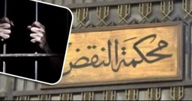 ر