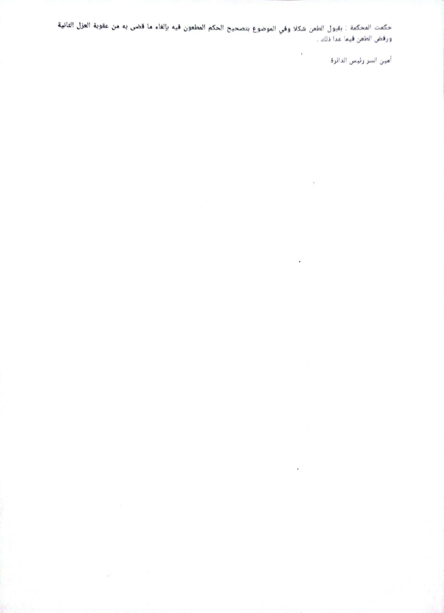 525303739_772427498684887_7842474025302145698_n