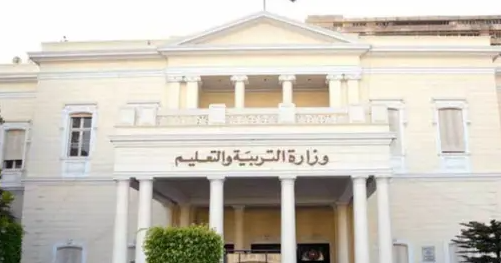 حححييي