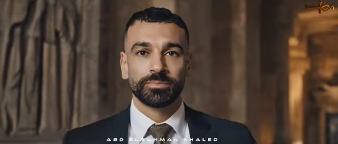 بلاى