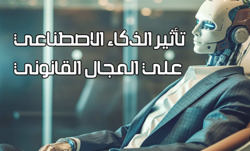 اصل 2
