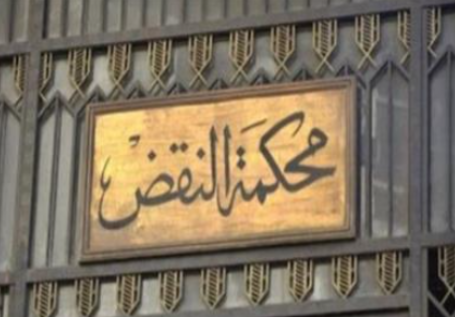ززس
