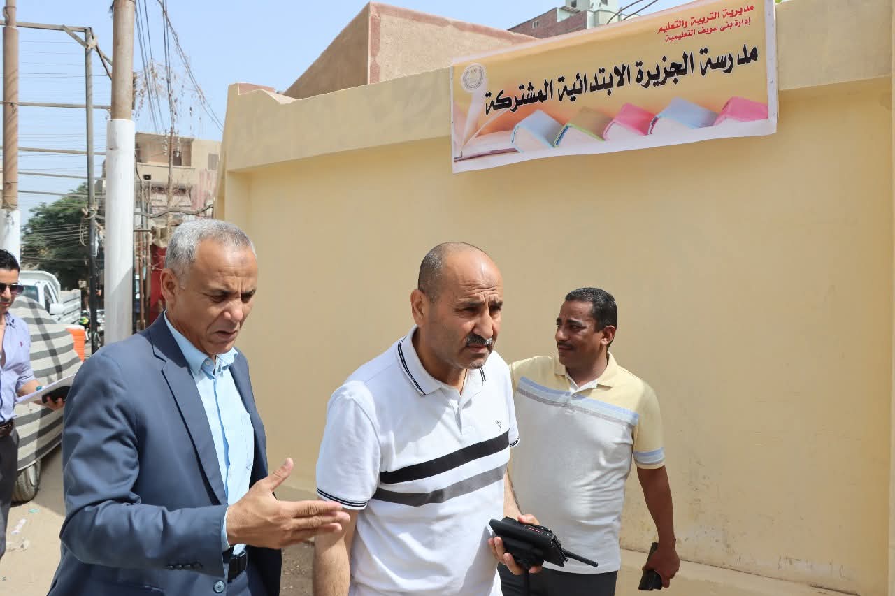 السكرتير العام لمحافظة بنى سويف