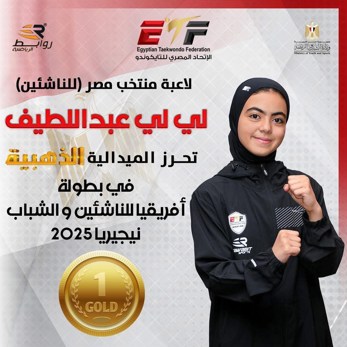 70b3deaa-4946-445f-b77a-bf459317ca1d
