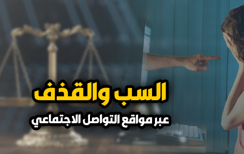 272247-ججججثث