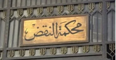 ططس
