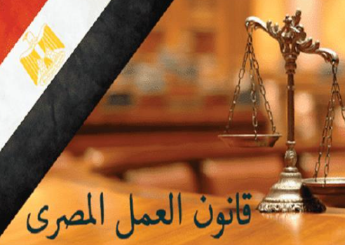 434103-ططس