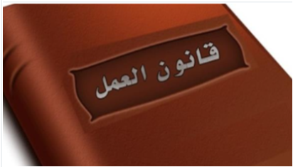 161372-161372-ى