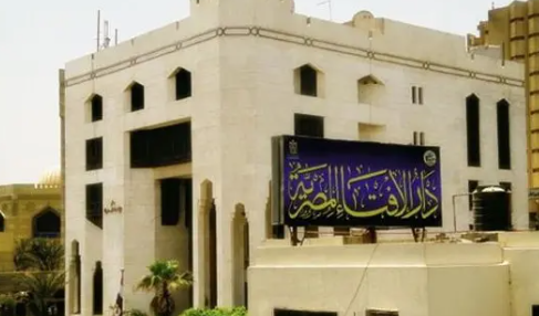 سسط