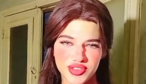 يؤر