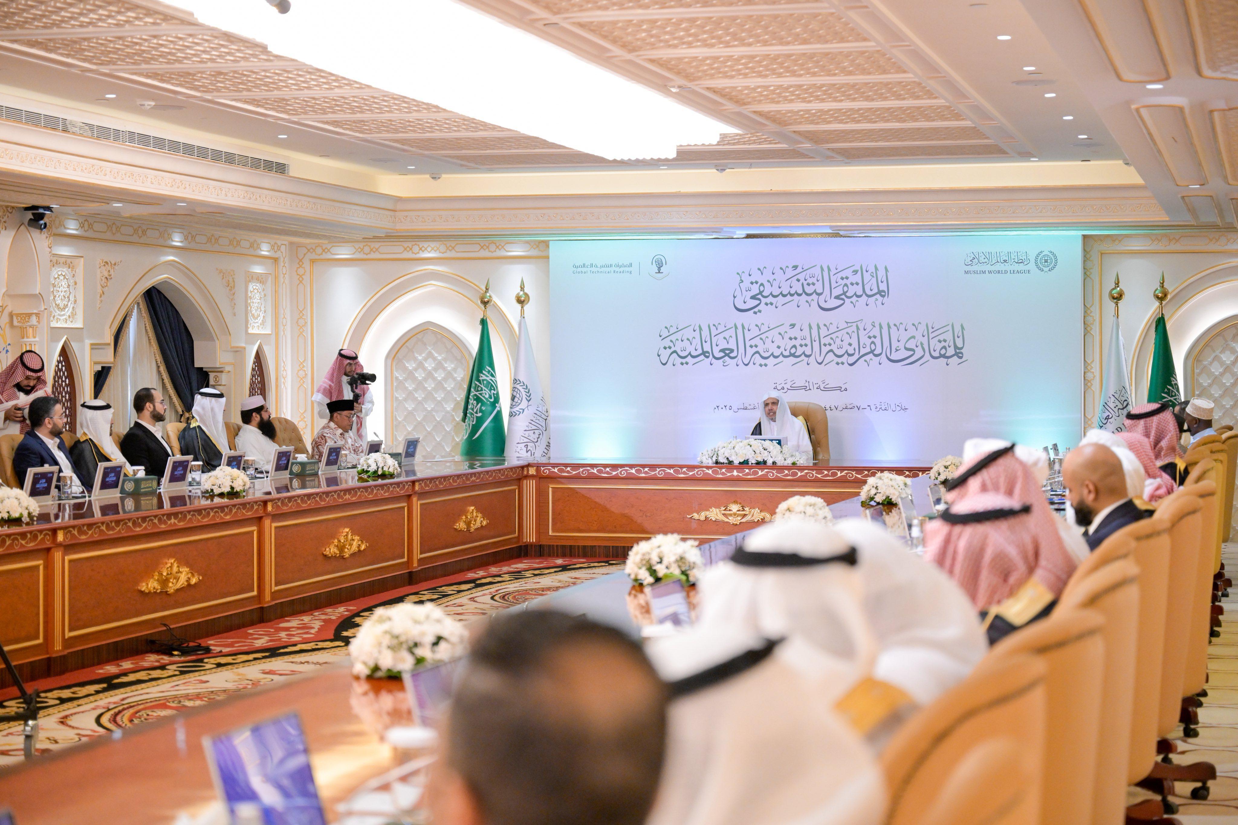 كلمة ممثِّلي المقارئ المشاركة في الملتقى (8)
