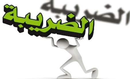 ججسس