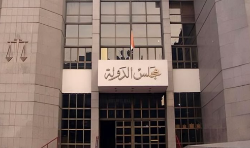طجي