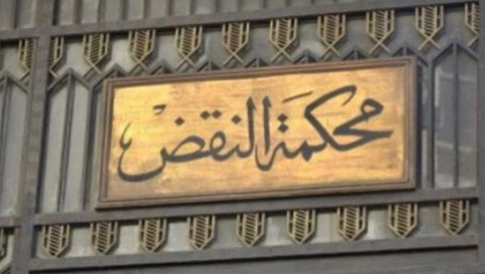 ززء