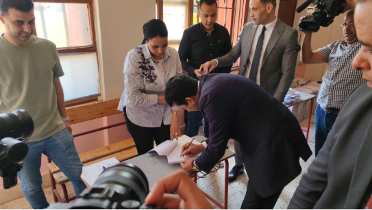 بث