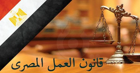 ححسس