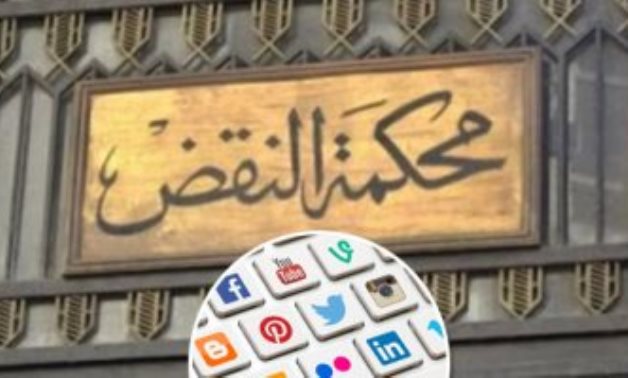 رئيسية