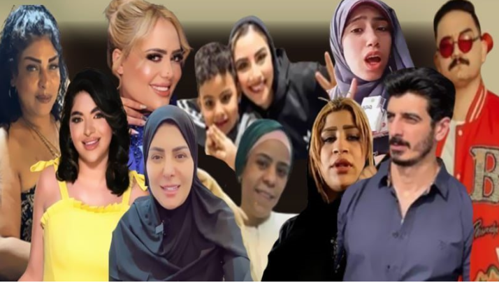 ططسس
