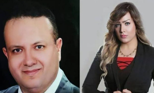 حجاج