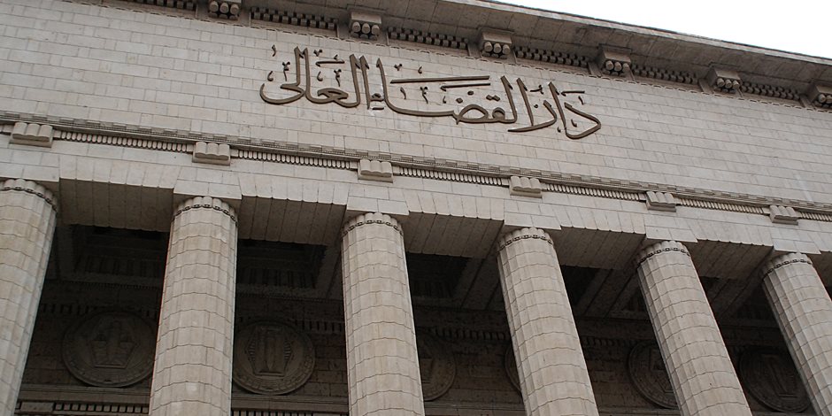 5 مواريث