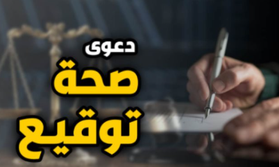 بطلا 1