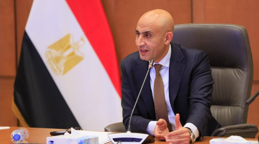 وزارة 5