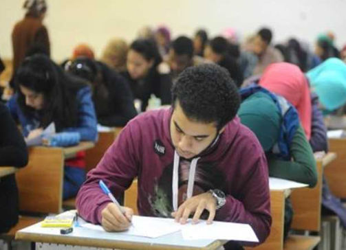 وزارة 3